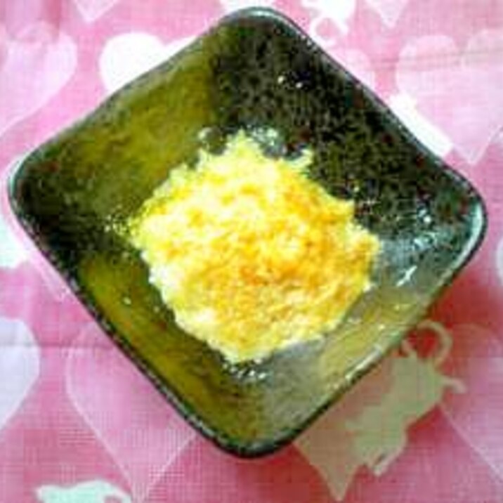 離乳食初期 カボチャ豆腐 レシピ 作り方 By 愛也花ママ 楽天レシピ 離乳食初期 カボチャ豆腐 レシピ 作り方 By 愛也花ママ 楽天レシピ